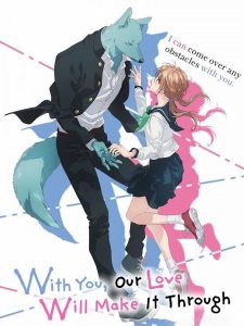 انمي Kimi to Koete Koi ni Naru الحلقة 4 مترجمة