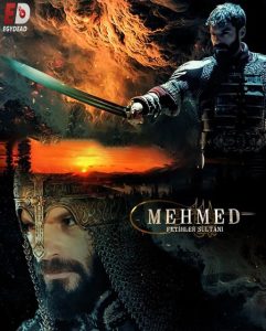 مسلسل السلطان محمد الفاتح الحلقة 57 مترجمة