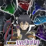 انمي Mugen Gacha الحلقة 5 مترجمة