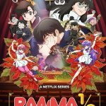 انمي Ranma 1/2 2024 الموسم الثاني الحلقة 5 مترجمة