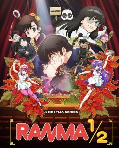 انمي Ranma 1/2 2024 الموسم الثاني الحلقة 5 مترجمة