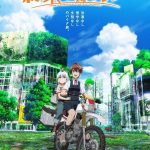 انمي Shuumatsu Touring الحلقة 5 مترجمة