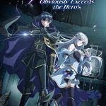 انمي Sutetsuyo الحلقة 5 مترجمة