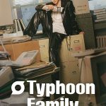 مسلسل اسرة تيبون Typhoon Family الحلقة 7 مترجمة