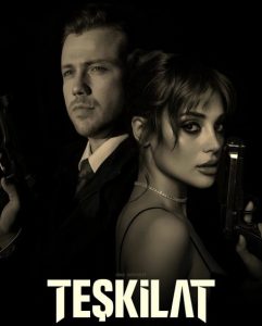 مسلسل المنظمة الحلقة 155 مترجمة