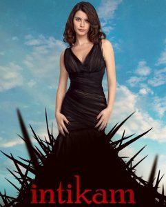 مسلسل انتقام İntikam الموسم الاول الحلقة 21 مترجمة